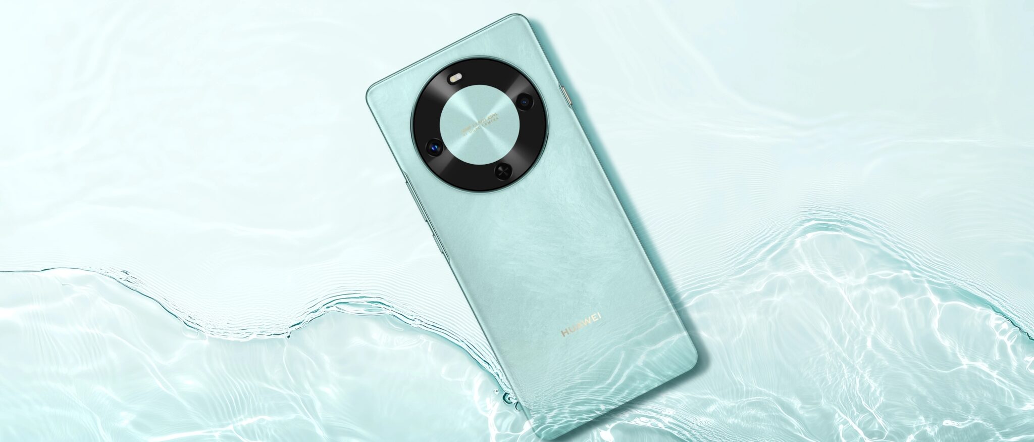 Huawei Enjoy 70X | China recibe un nuevo gama media estrenando
