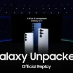 Samsung unpacked 2026