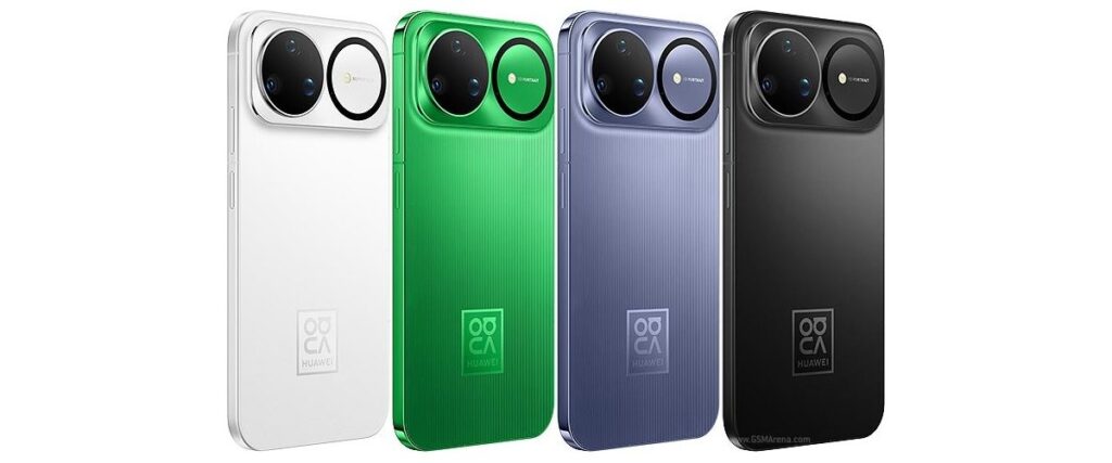 Huawei Nova 16 Ultra cámara 50 MP sensor grande