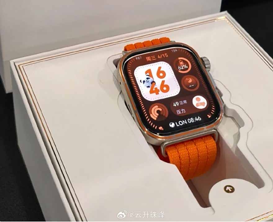 Watch Fit 5 Pro biseles delgados pantalla