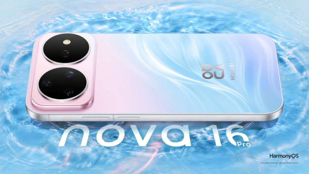 Huawei Nova 16 Series anunciada oficialmente para junio