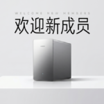 Xiaomi Smart Storage NAS oficial