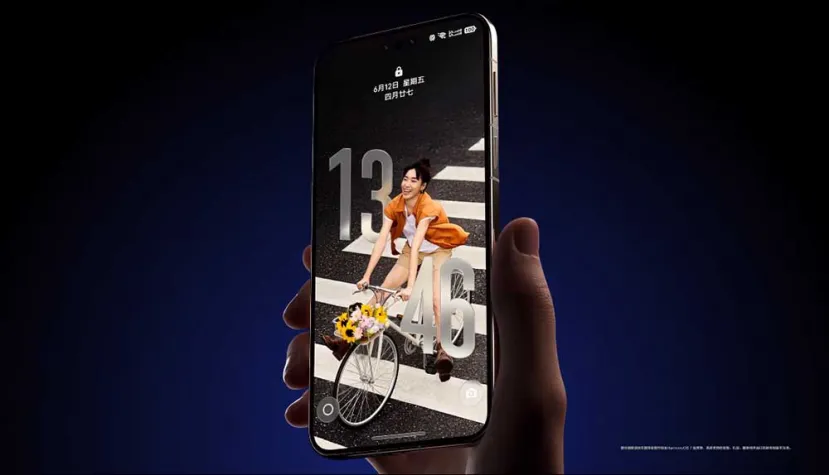Huawei mejora el rendimiento en HarmonyOS 7