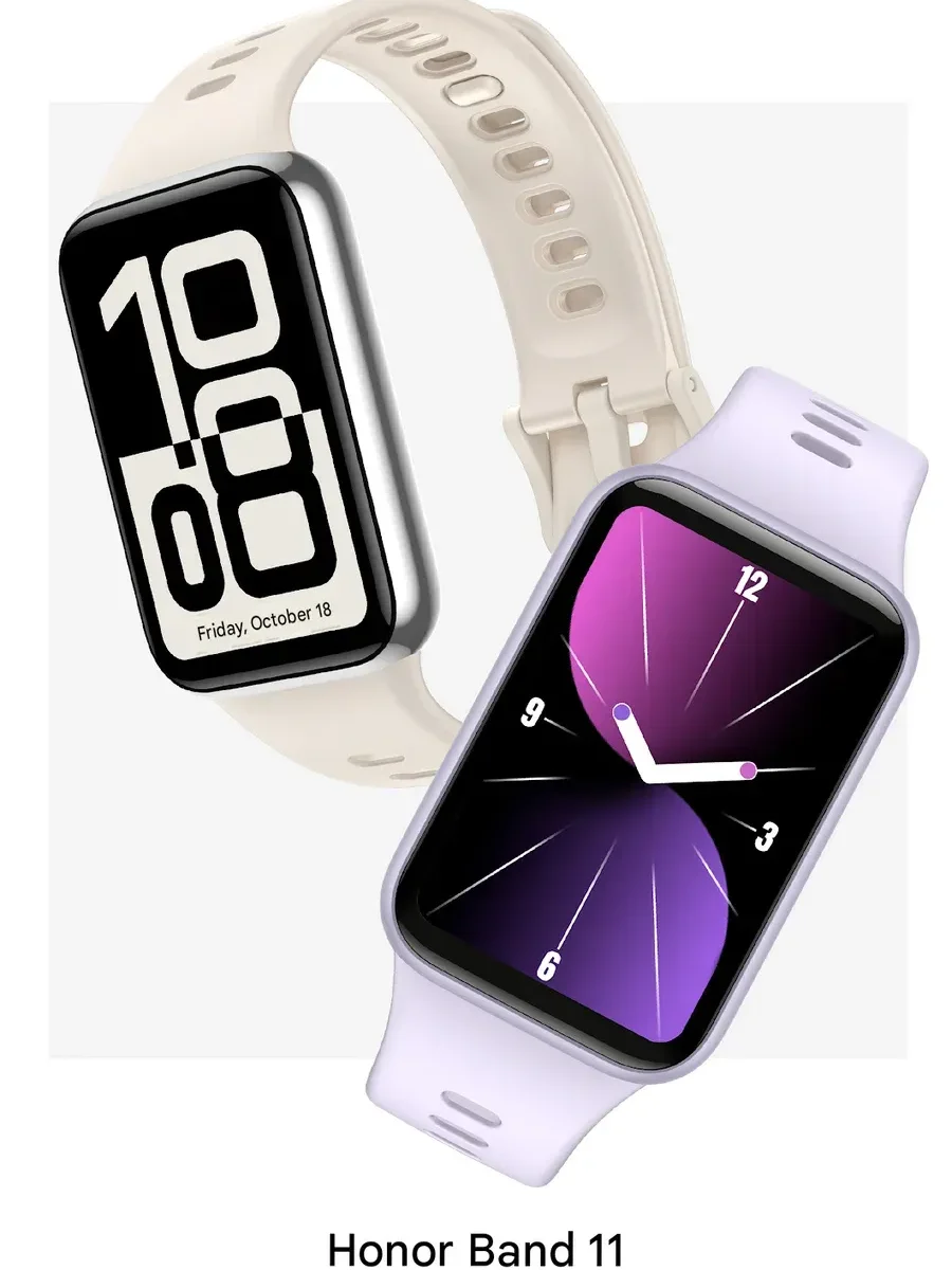 Nueva HONOR Band 11