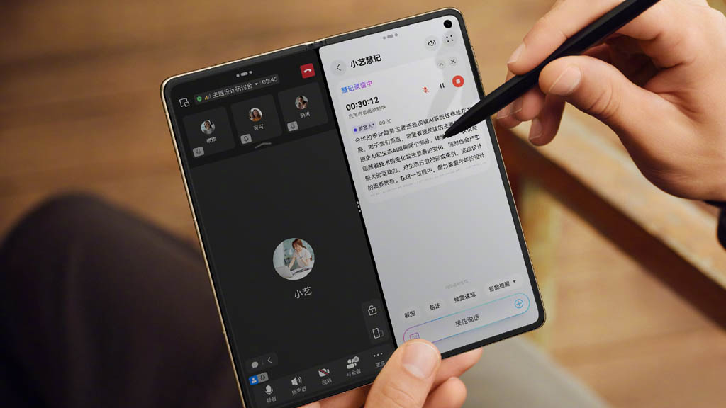Huawei Mate XT2 filtrado con Kirin 9050 Pro
