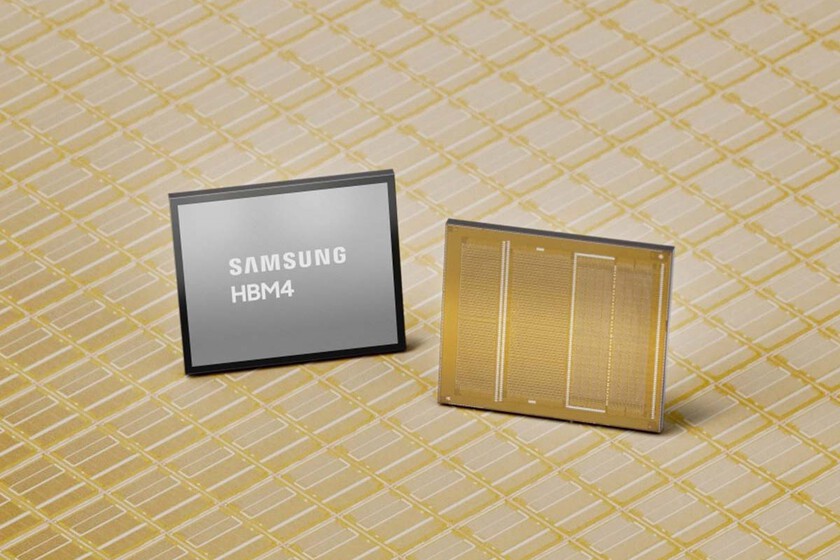 Samsung lidera mercado de memoria DRAM 2026