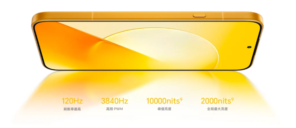 HONOR Magic9 con cámara principal de 200 MP