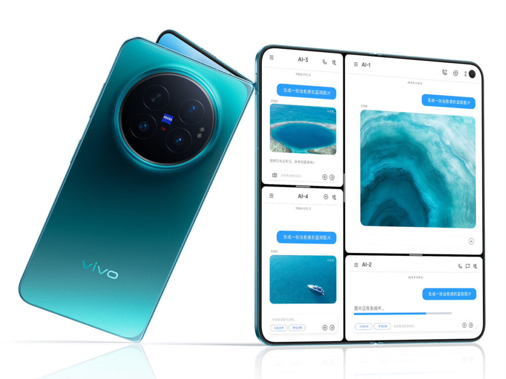 vivo X Fold6 pantalla de 8.02 pulgadas